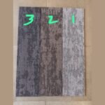 Plank carpet tile